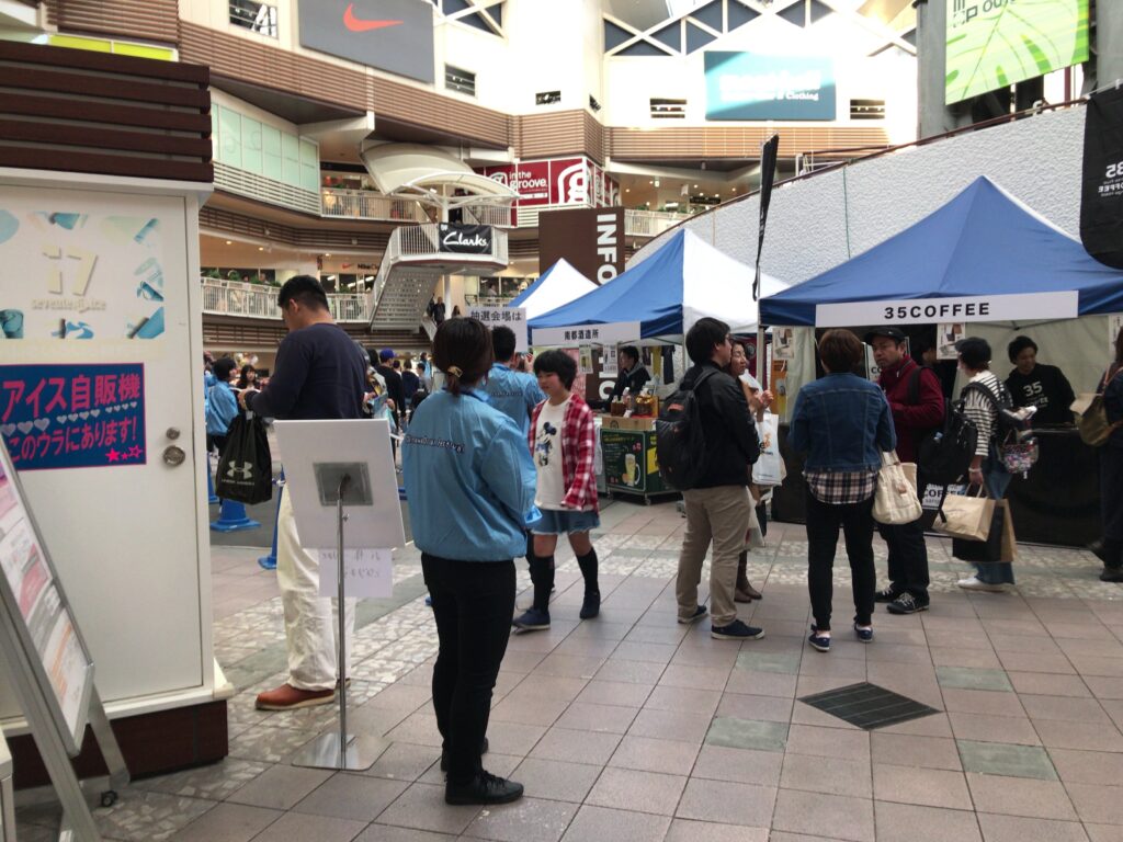 税理士事務所 - スリムタワー型